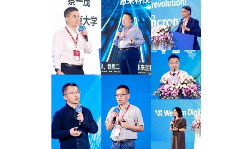 GMIF2024 Focuses on Industrial Innovation and Co-Development for Storage Ecosystem Prosperity