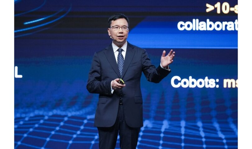 технология 5.5G раскрывает потенциал мобильного ИИ