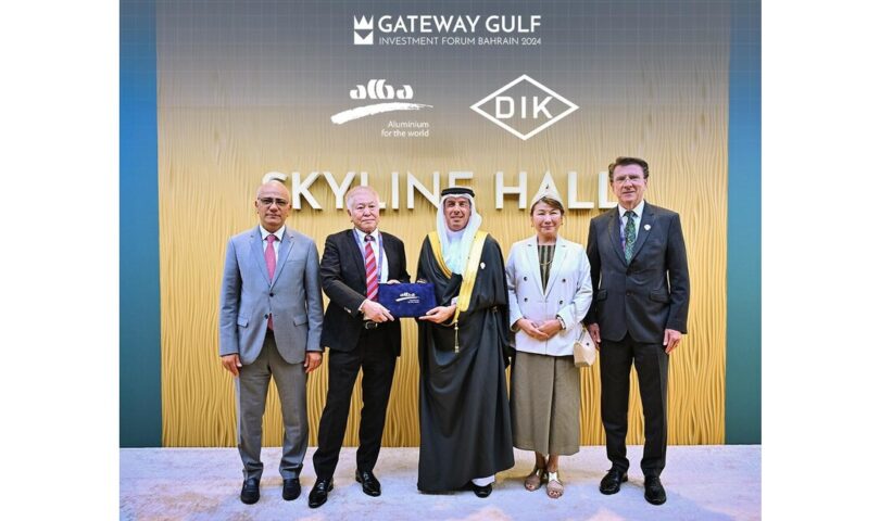 Alba und Daiki Aluminium bekräftigen ihr Engagement für eine nachhaltige Aluminiumproduktion auf der Gateway Gulf 2024 Alba und Daiki Aluminium bekräftigen ihr Engagement für eine nachhaltige Aluminiumproduktion auf der Gateway Gulf 2024