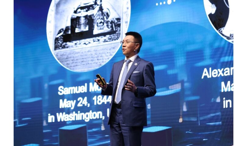 Huawei предлагает стратегию «4 НОВЫХ», чтобы помочь операторам в эпоху цифровых технологий USA – Pусский USA – English APAC – Traditional Chinese USA – Français USA – Italiano USA – español