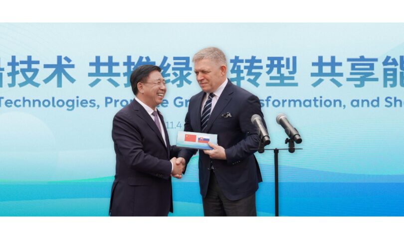 Slovak Prime Minister Robert Fico Visited Gotion