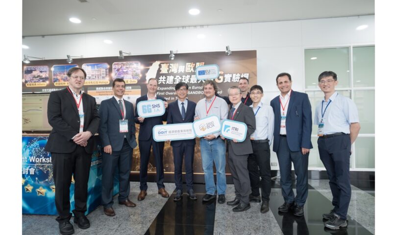 ITRI une fuerzas con EU 6G-SANDBOX para I+D 6G avanzado