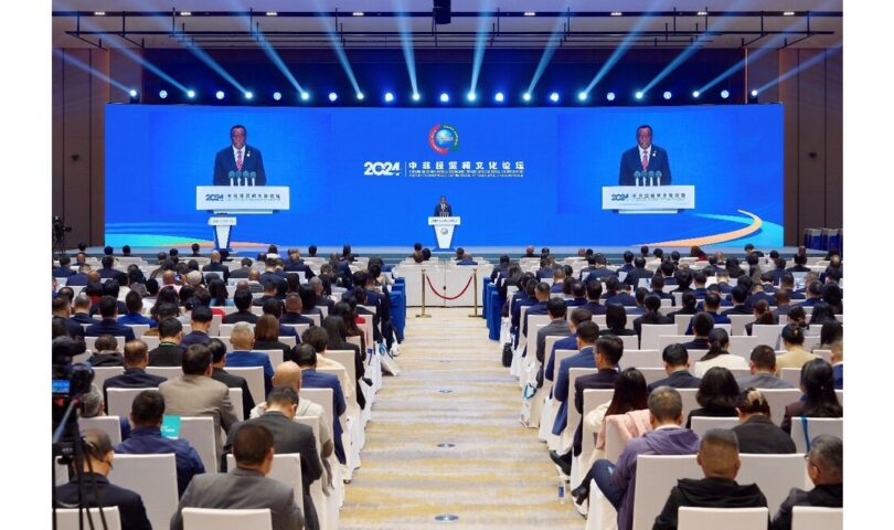 Forum featuring China-Africa economic, trade, cultural cooperation opens in E. China’s Jinhua