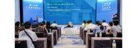 Canton Fair Hosts Industry Trend Forum on Home Furnishing and Market Strategy
