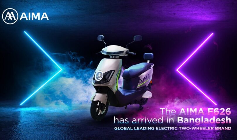China’s AIMA brand electric motorbike is now in Bangladesh