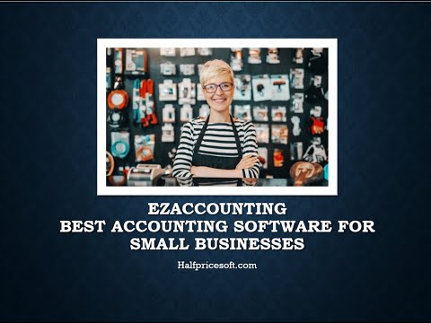 ezAccounting Business Software is Available with Password Protect Feature