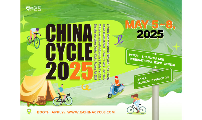 China Cycle 2025 wird die Entwicklung der Industrie mit neuen Innovationen in Shanghai vorantreiben China Cycle 2025 wird die Entwicklung der Industrie mit neuen Innovationen in Shanghai vorantreiben
