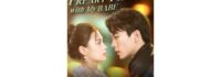 Mega Matrix Announced that the Romantic Comedy Series “Freaky Friday with My Babe” Now Streaming in English