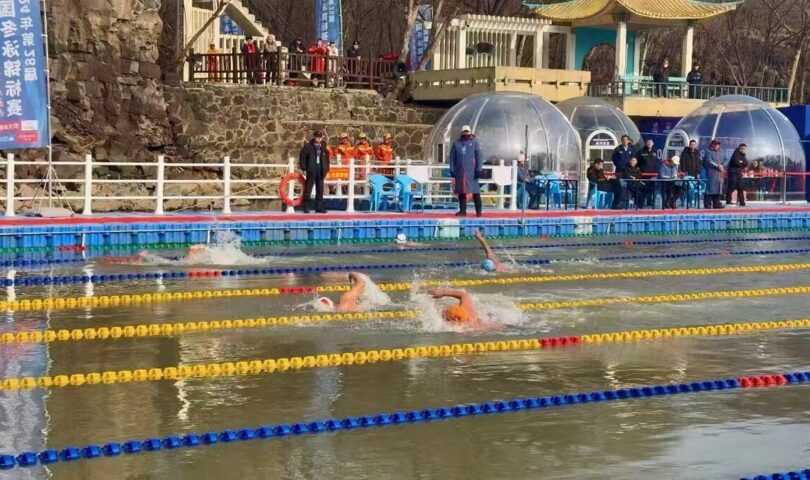 Sports event injects vitality into snow-ice tourism in NE. China’s Mudanjiang