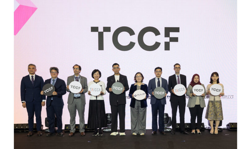 Record Breaking Participation at Largest Taiwan Creative Content Festival Yet Drives Investment Potential