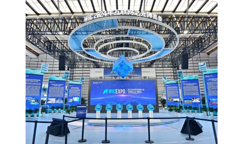 2024 WIC & Light of Internet Expo Kicks off in Wuzhen, Zhejiang