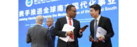 Chinese path to modernization a model for Global South, experts say