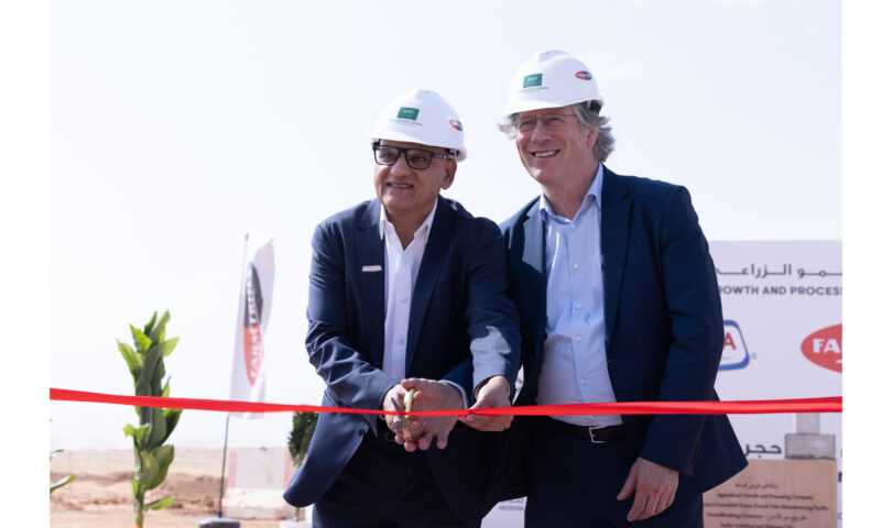 Americana and Farm Frites to make bigger MENA footprint with 0 million funding (SAR 375 million) in a cutting-edge Greenfield Frozen French Fries manufacturing unit within the Kingdom of Saudi Arabia USA – English Heart East – Arabic