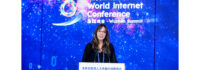 Global Elite Training of World Internet Conference Digital Academy Begins