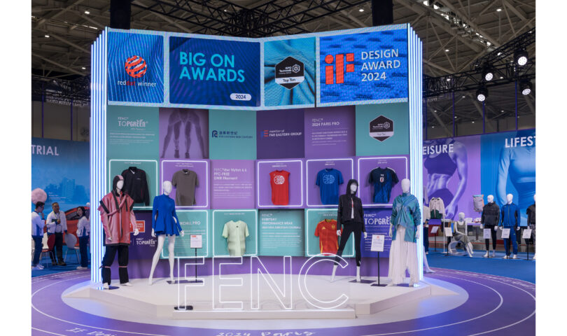 Far Eastern New Century renforce les possibilités et la durabilité grâce à ses dernières technologies de recyclage à TITAS