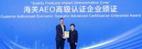 PMI Foods Honored at the China International Import Expo 2024 With Prestigious Award for Trade Promotion