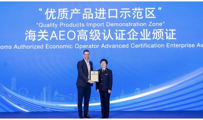 PMI Foods Honored at the China International Import Expo 2024 With Prestigious Award for Trade Promotion