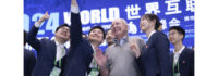 China set to narrow digital divide