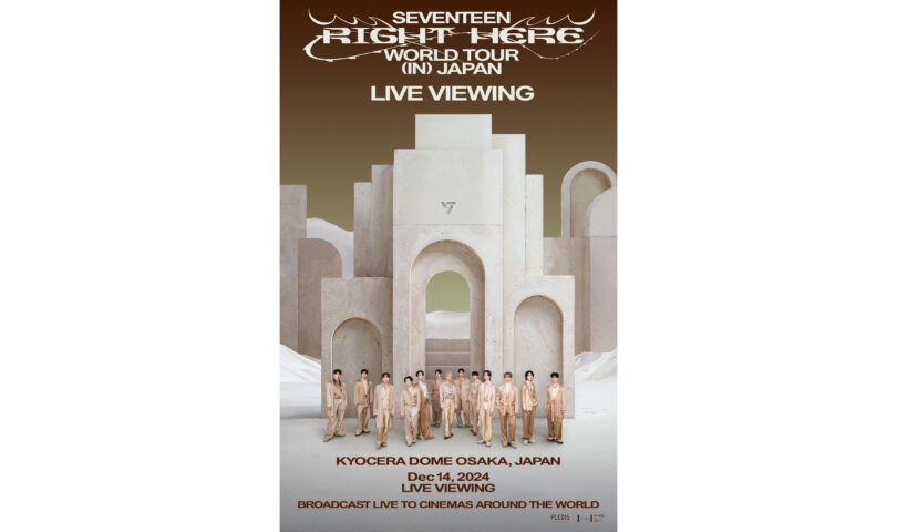 GLOBAL LIVE VIEWING BROADCAST FROM OSAKA, JAPAN