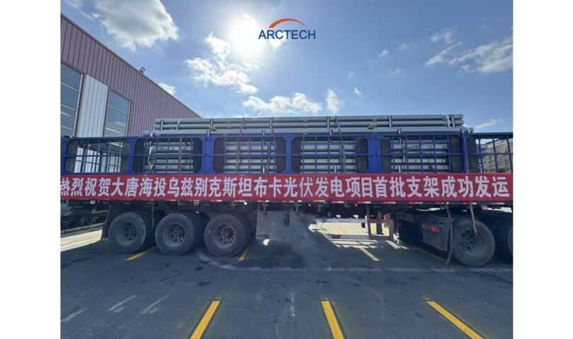 Revolutionizing the 320MW Uzbek Project with Swift Shipment and Innovative Solar Tracking Solution