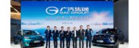 GAC Group Showcases New Energy Vehicles and Unveils “Panyu Action” at the 22nd Guangzhou International Auto Show