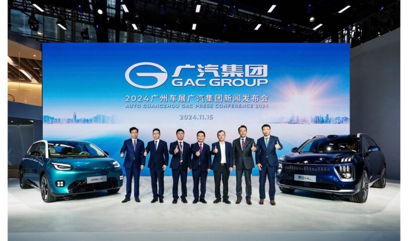 GAC Group Showcases New Energy Vehicles and Unveils “Panyu Action” at the 22nd Guangzhou International Auto Show