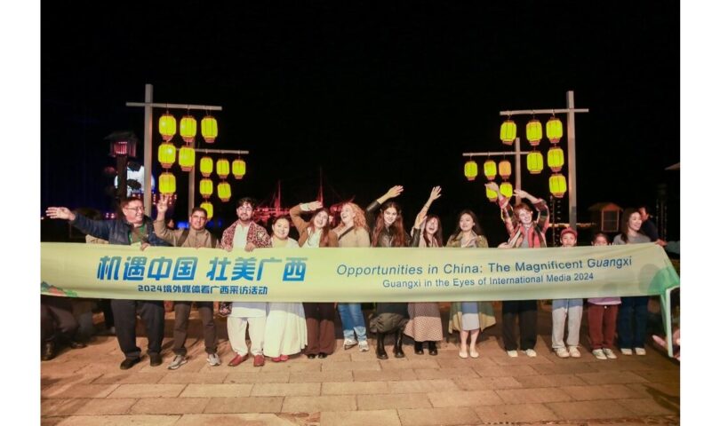 A new lens on Guangxi