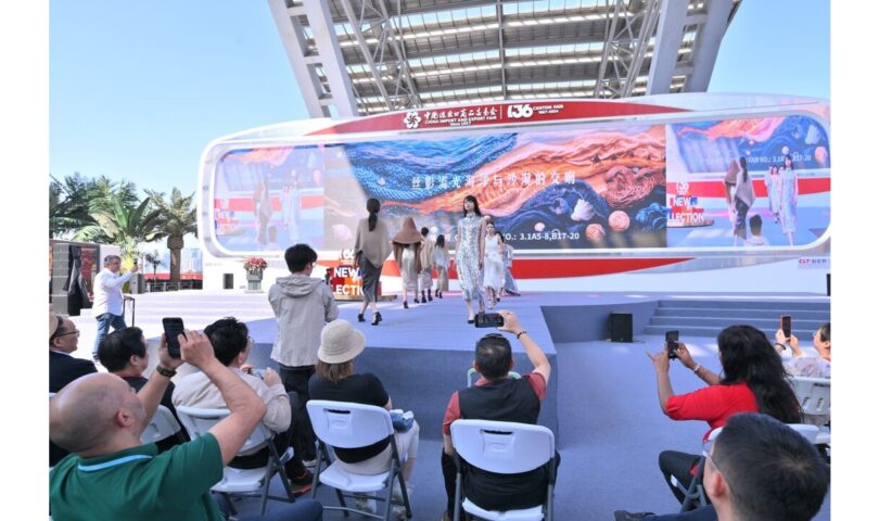Fashion and Textile Sectors Lead with Innovation at the 136th Canton Fair