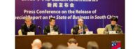 China Continues as an Attractive Investment Destination