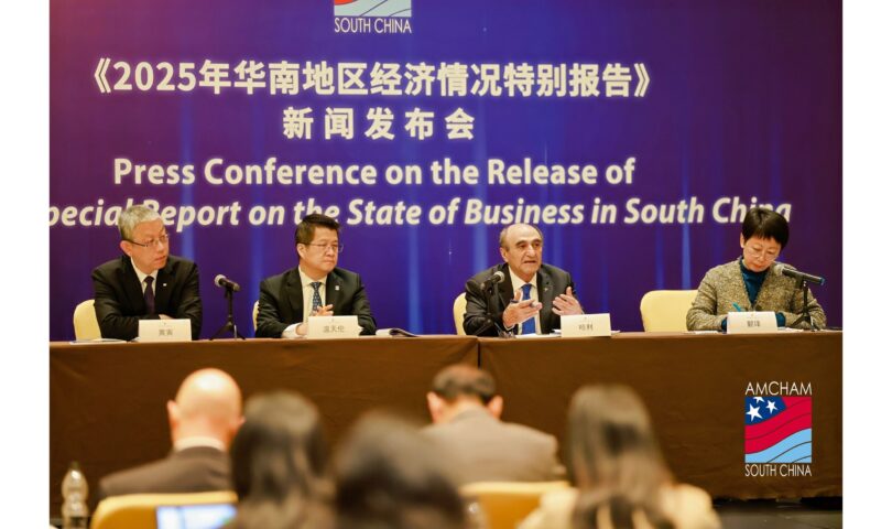 China Continues as an Attractive Investment Destination