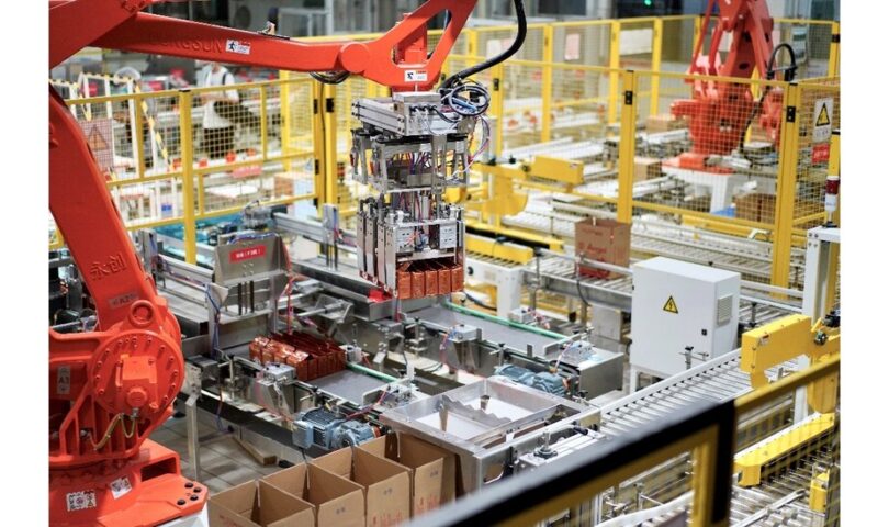 Estableciendo un nuevo estándar para las fábricas inteligentes por parte de Angel Yeast