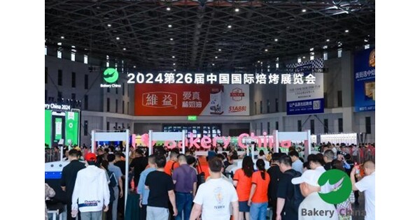 Bakery China 2025 Set to Strengthen Global Industry Ties
