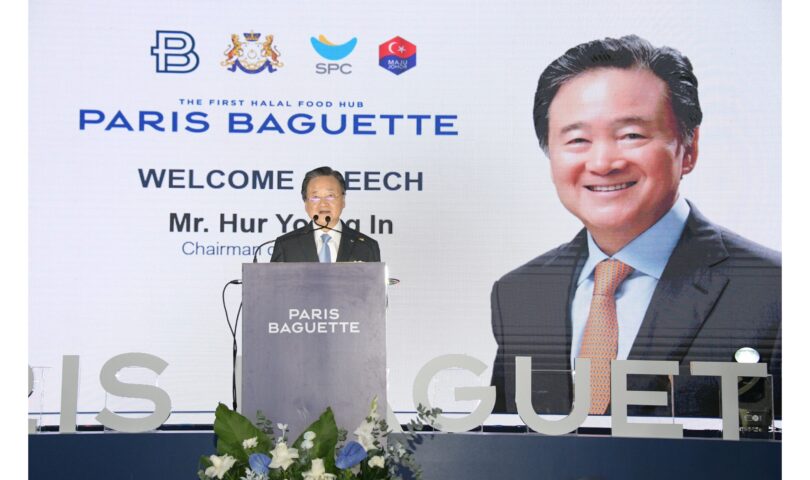 Paris Baguette Expands Global Reach with the Launch of Its Regional Manufacturing Hub in Johor, Malaysia