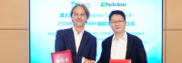 Trina Storage Partners with Pacific Green, Energizing Australia’s Sustainable Ecosystem