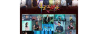 "Neo-Chinese Style" Launches: Spotlight on Traditional Chinese Couture on the Global Stage
