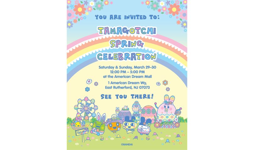 Tamagotchi Enters its Biggest Year Yet, Announcing a National Tour, Spring Celebration Fan Event at American Dream, and New Products at New York Toy Fair!