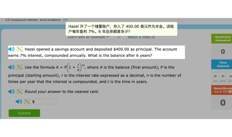 Skills Now Available in 80+ Languages