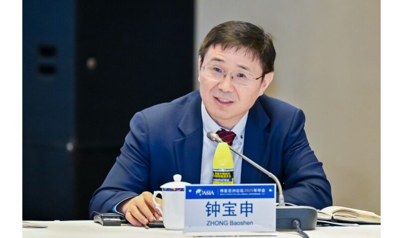 LONGi Chairman Zhong Baoshen Attends Boao Forum for Asia: Continuously Deepening China-Australia Tech Collaboration in Clean Energy