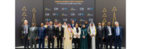20 Global Ministers Gather in Riyadh for a Ministerial Roundtable on Human Capability Development as part of the Human Capability Initiative (HCI)