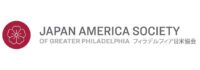 The Subaru Cherry Blossom Festival of Greater Philadelphia Will Take Place on Saturday, April 5th &amp; Sunday, April 6th, 2025