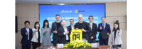 JA SOLAR und Borussia Dortmund geben Partnerschaft und gemeinsames Großprojekt bekannt