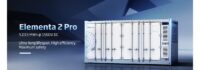 Trina Storage Launches Elementa 2 Pro Energy Storage Solution, Advancing Global Energy Transition